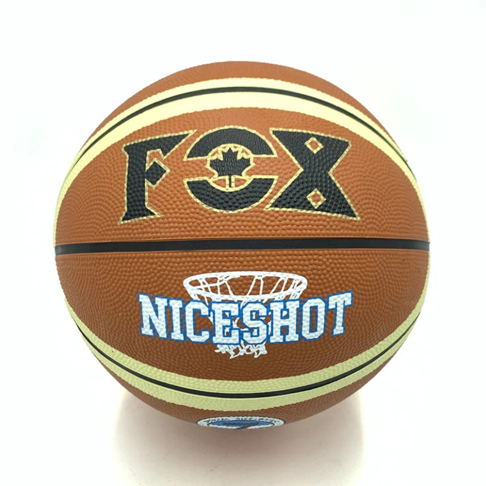 Баскетбольний м'яч Newt Fox ball №7 тренувальний гума бутил нейлон коричнево-бежевий 620 г