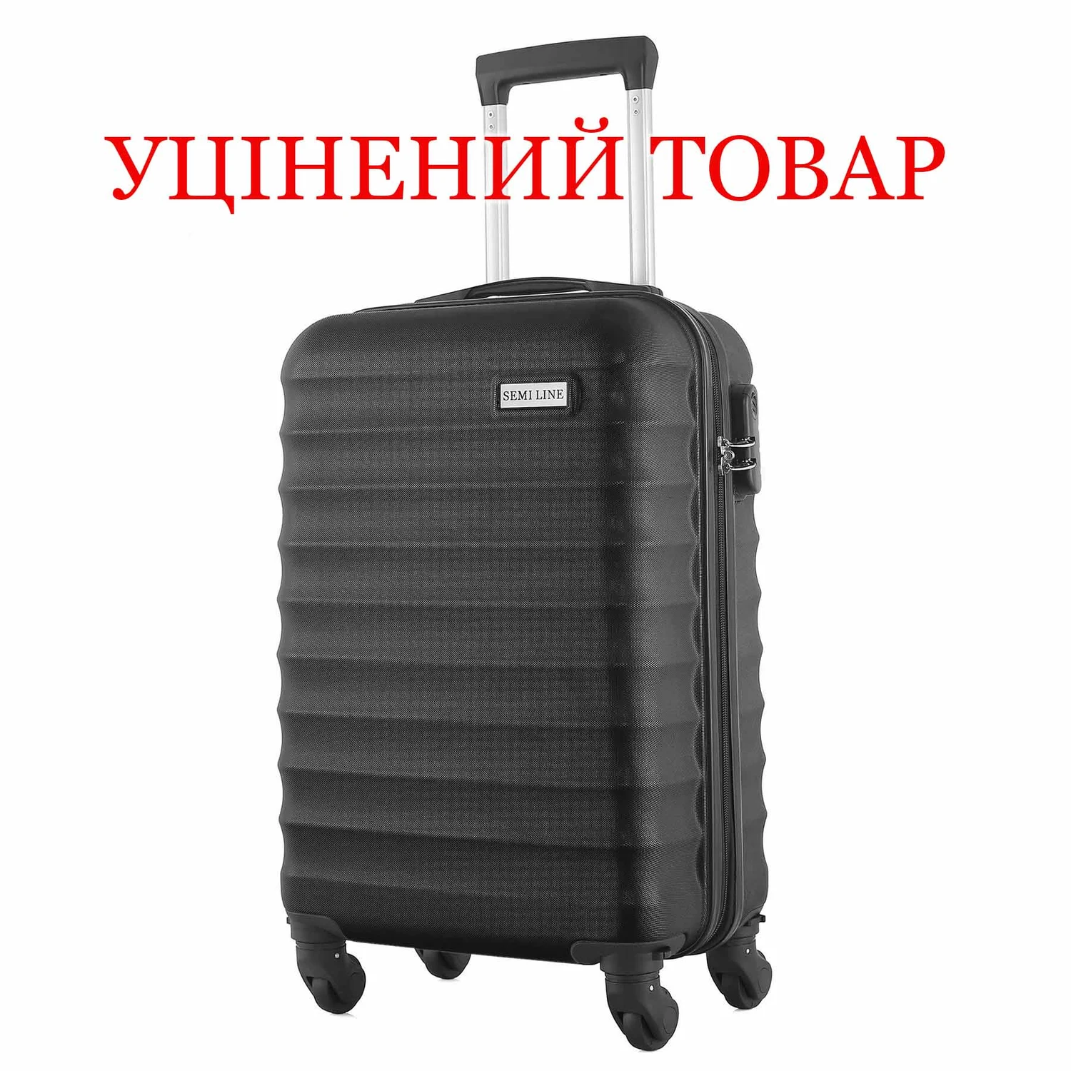 Дорожня сумка Semi Line T5576-2 чорна 35 л ABS-пластик 20" з кодовим замком