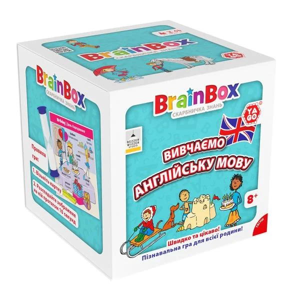 Настільна гра Вивчаємо англійську мову BrainBox 55 карток картонна для 1-6 гравців