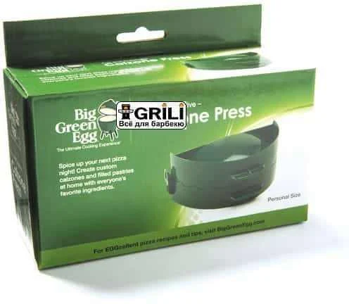 Прес для кальцоне Big Green Egg L 28 см пластик зелений