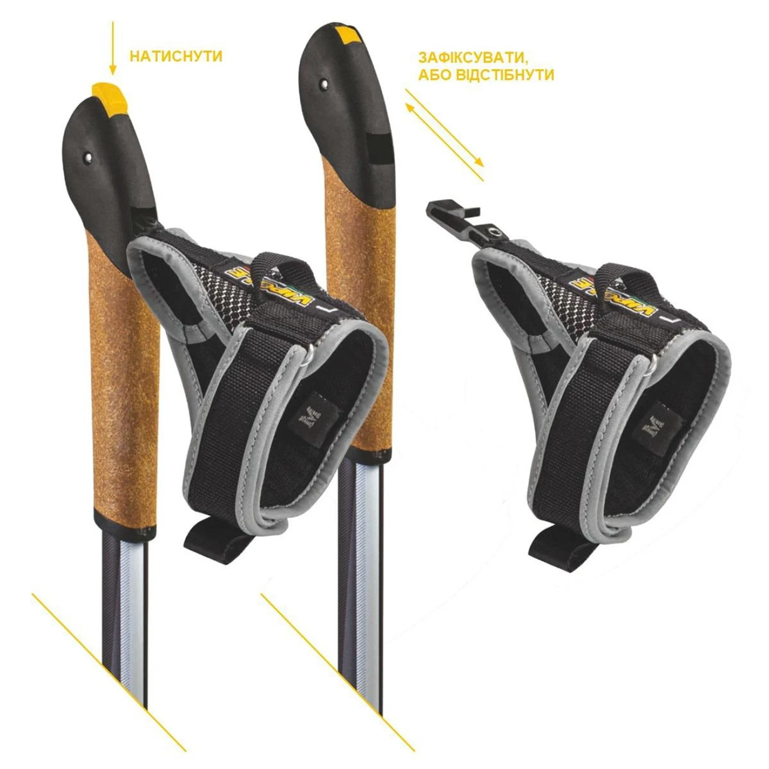 Палки для скандинавської ходьби Vipole Instructor Vario QL Silent DLX 100% HM Carbon 64-135 см чорні