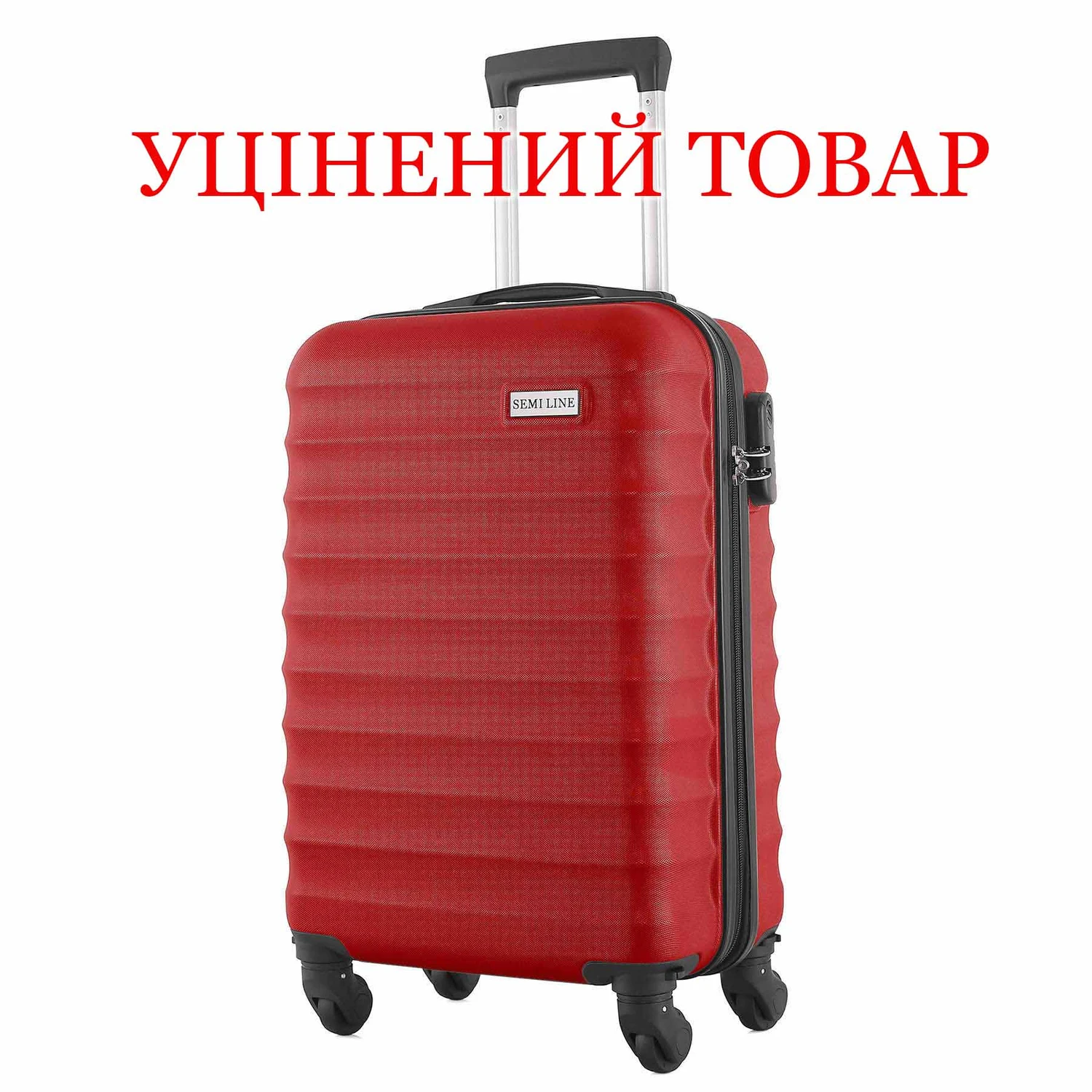 Валіза Semi Line T5578-2 35 л ABS-пластик червона з кодовим замком та знімними колесами