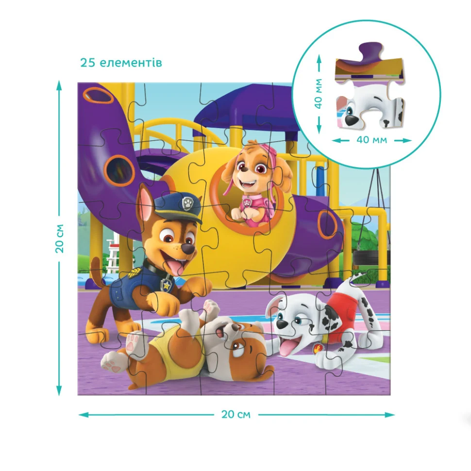 Пазл 3в1 Ігрова площадка Paw Patrol 25 36 54 елементи картон 20х20 см