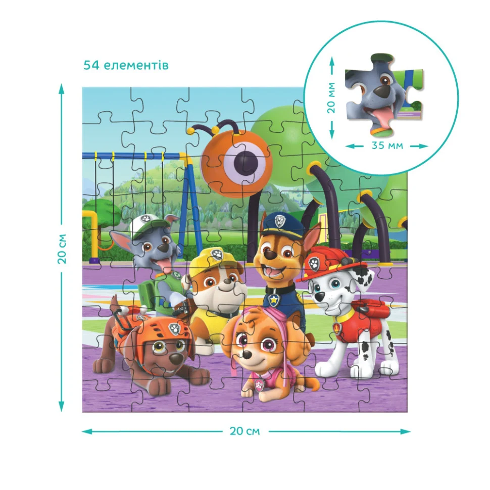 Пазл 3в1 Ігрова площадка Paw Patrol 25 36 54 елементи картон 20х20 см
