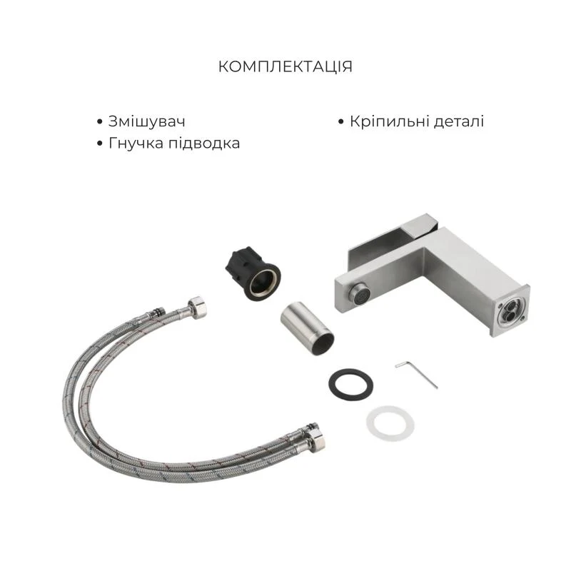 Змішувачі Lidz Helix набір для ванної латунь нікель змішувач для раковини та ванни з душовим гарнітуром