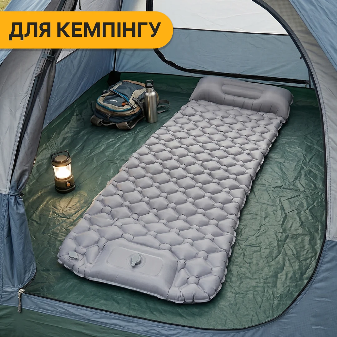 Надувний туристичний матрац LEOBRO Air Mat 190x60x5 см 40D нейлон TPU сірий