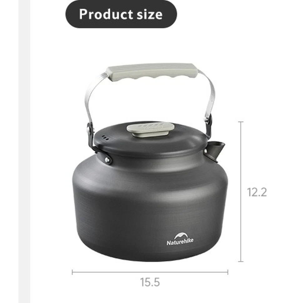 Кемпінговий чайник 1,4 л алюмінієвий сірий Naturehike CNK2450CF030