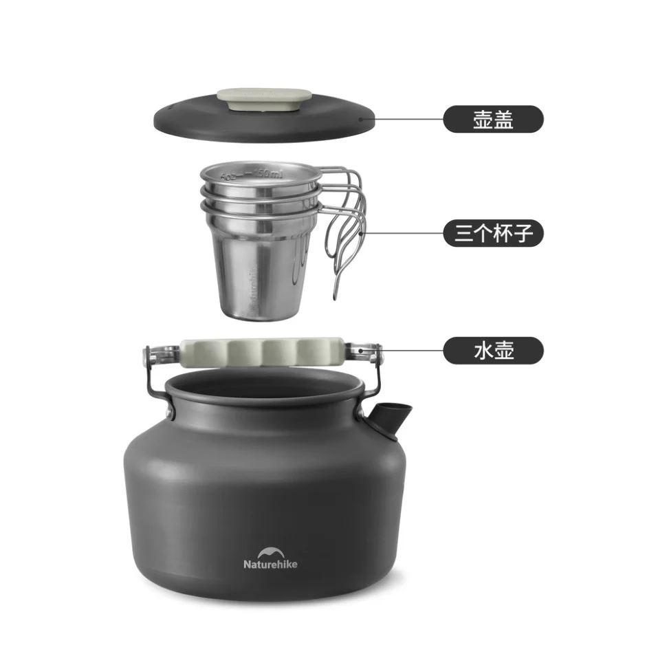 Кемпінговий чайник 1,4 л алюмінієвий сірий Naturehike CNK2450CF030