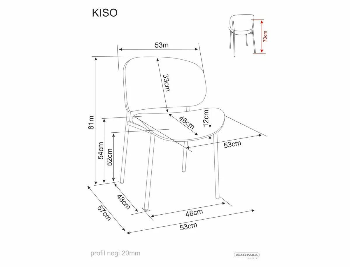 Стілець KISO NOELLE 81x50x47 см метал/тканина темний беж кашемір