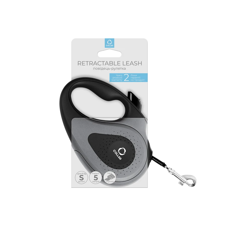 Повідець-рулетка CoLLaR S 5 м до 15 кг світловідбивна чорна ергономічна ручка