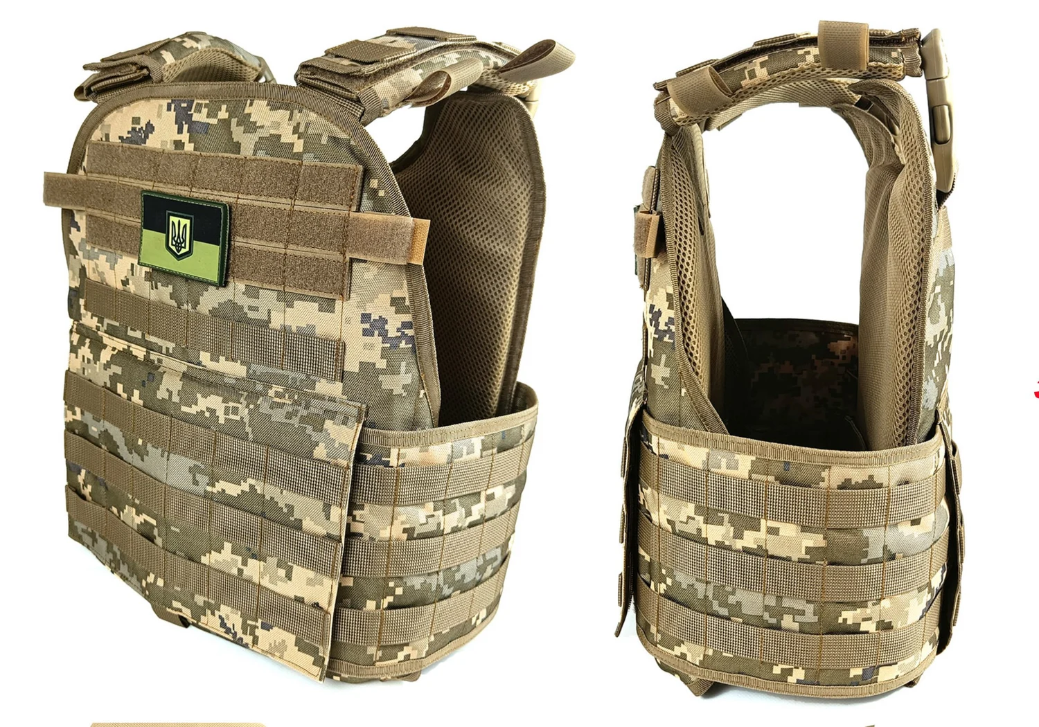 Плитоноска тактична Pantsyr-2 MOLLE 1,1 кг Cordura 1050 піксель ЗСУ MM-14