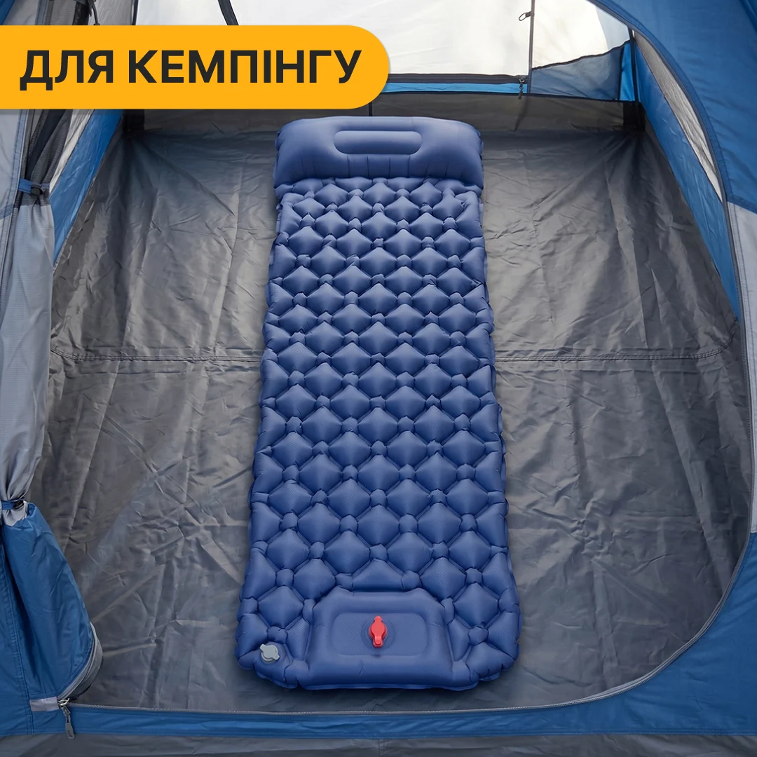 Надувний туристичний матрац LEOBRO Air Mat 190x60x5 см 40D нейлон синій