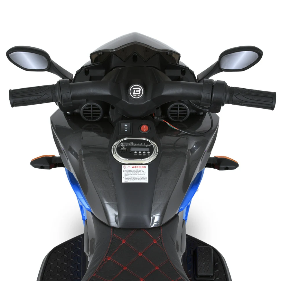 Дитячий електромотоцикл Bambi Racer M 4274ELR 12V 9Ah екокожа 108x57x76 см
