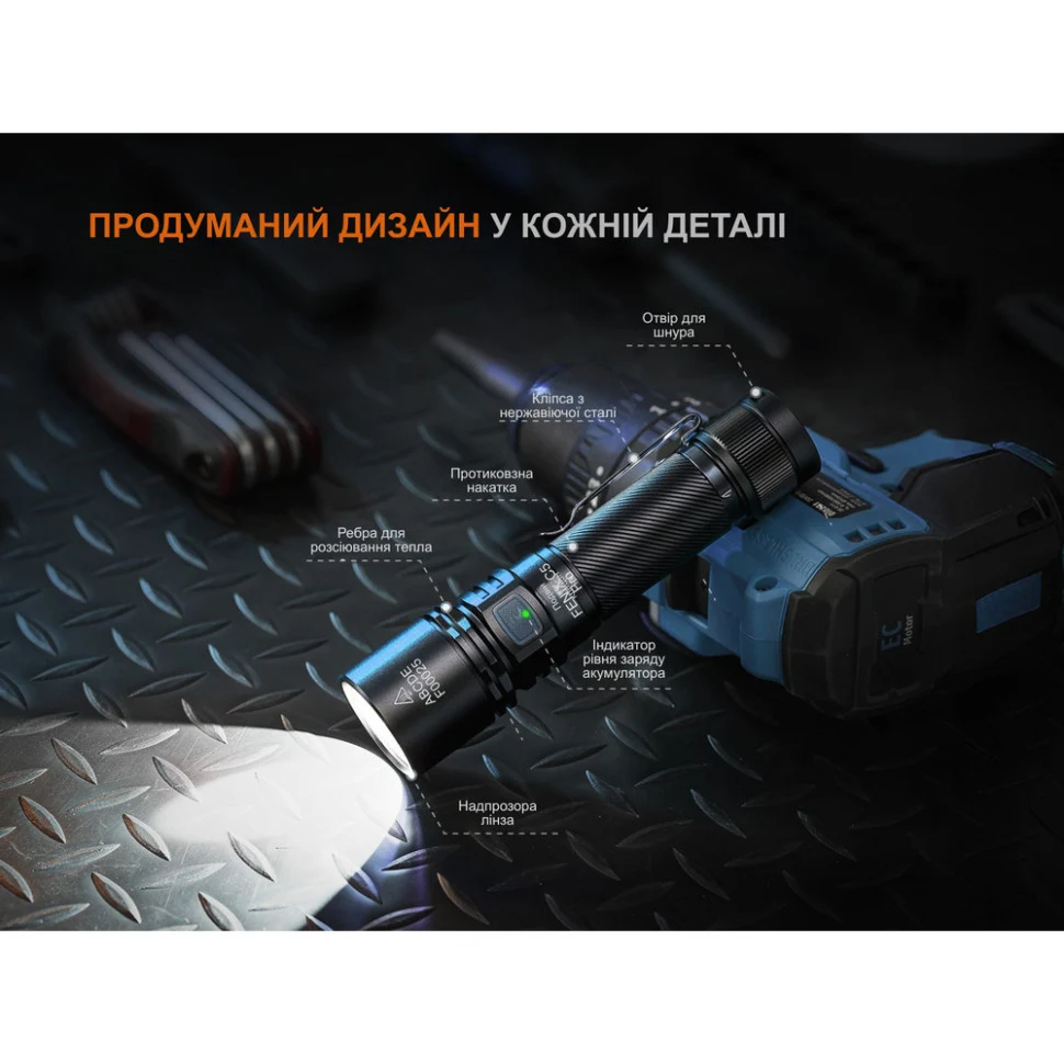Ліхтар ручний Fenix C5 Pro 2000 лм авіаційний алюміній 137,4х34х25,4 мм чорний