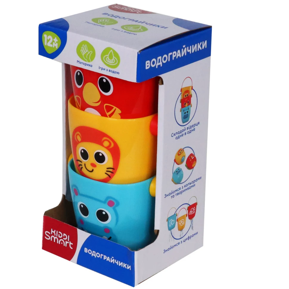 Іграшкові відерця для ванної 3 шт різнобарвні пластик KIDDI SMART 4332-KS