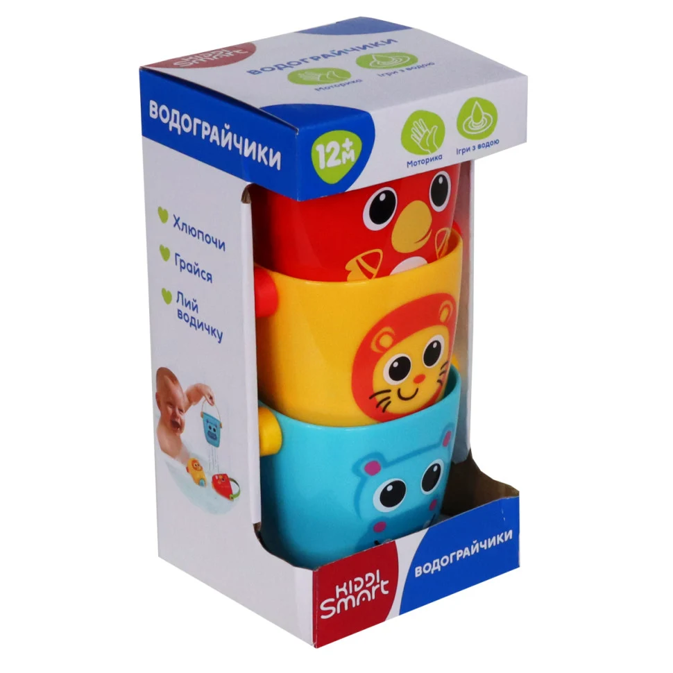 Іграшкові відерця для ванної 3 шт різнобарвні пластик KIDDI SMART 4332-KS
