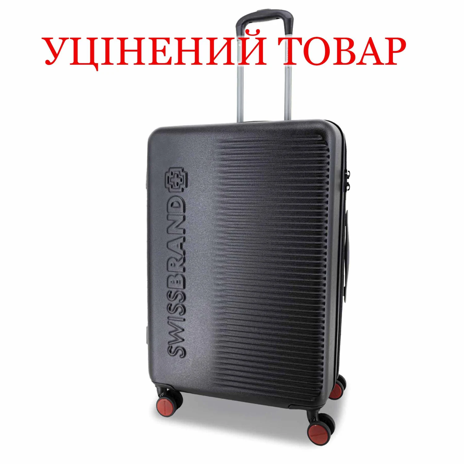 Чемодан Swissbrand Enstone (M) 90 л ABS-пластик чорний на 4-х колесах з кодовим замком