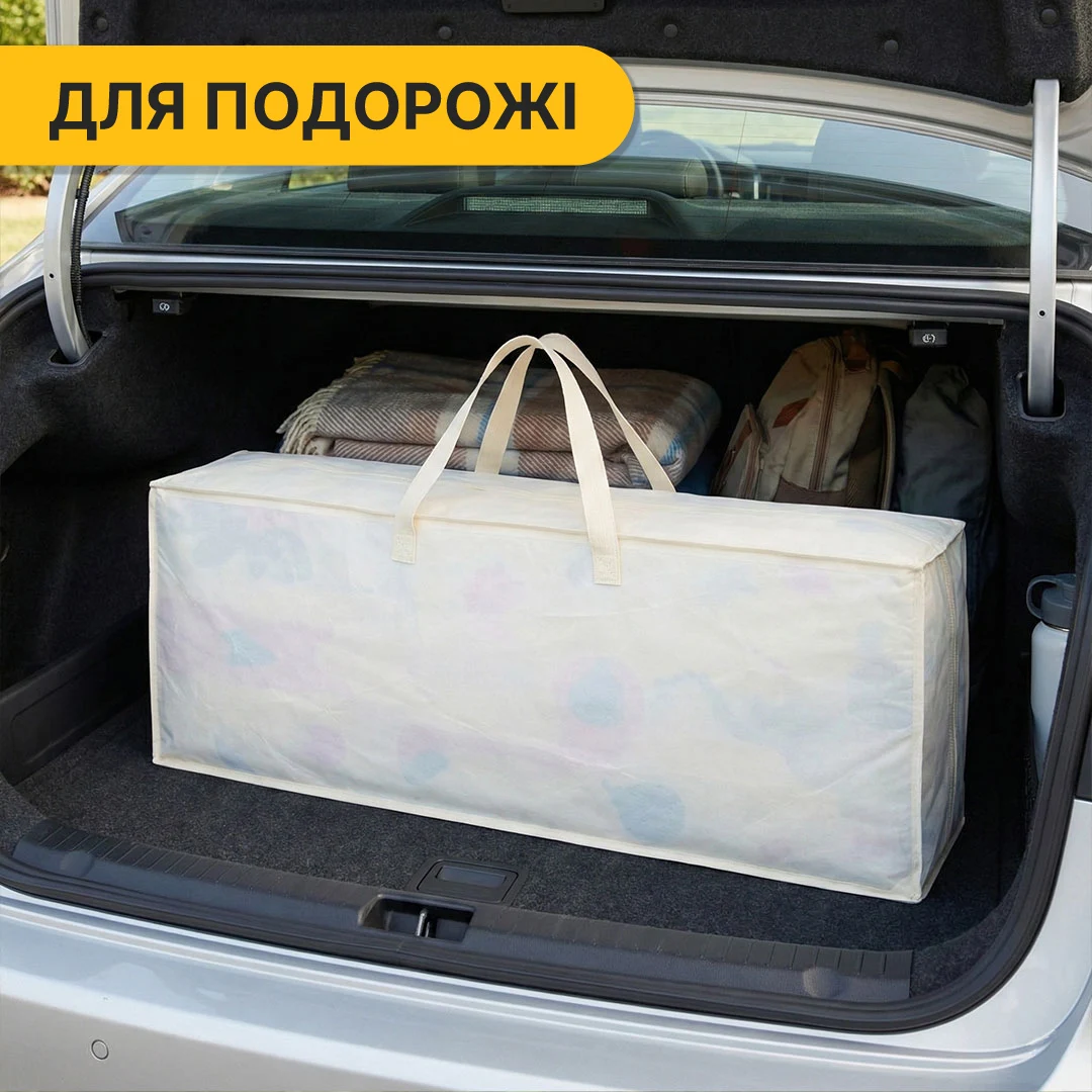 Дитячий ігровий килимок LB-1037 двосторонній вологостійкий 180х200 см