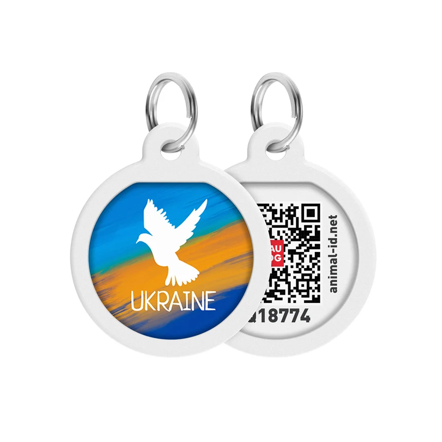 Адресник металевий WAUDOG Smart ID з QR паспортом Д 25 мм Прапор