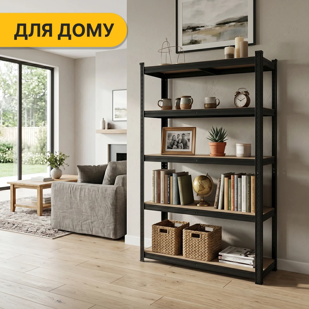 Стелаж LEOBRO Premium Black 180х100х50 см МДФ чорний 5 полок 200 кг/полка