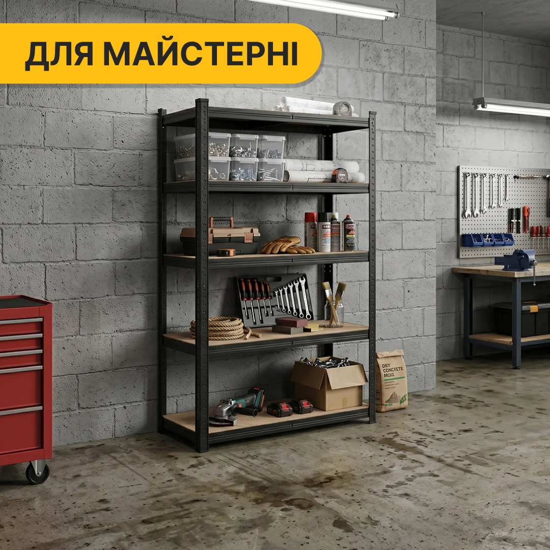 Стелаж LEOBRO Premium Black 180х100х50 см МДФ чорний 5 полок 200 кг/полка