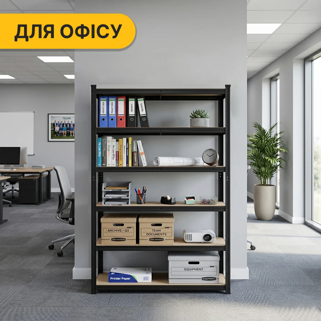 Стелаж LEOBRO Premium Black 180х100х50 см МДФ чорний 5 полок 200 кг/полка