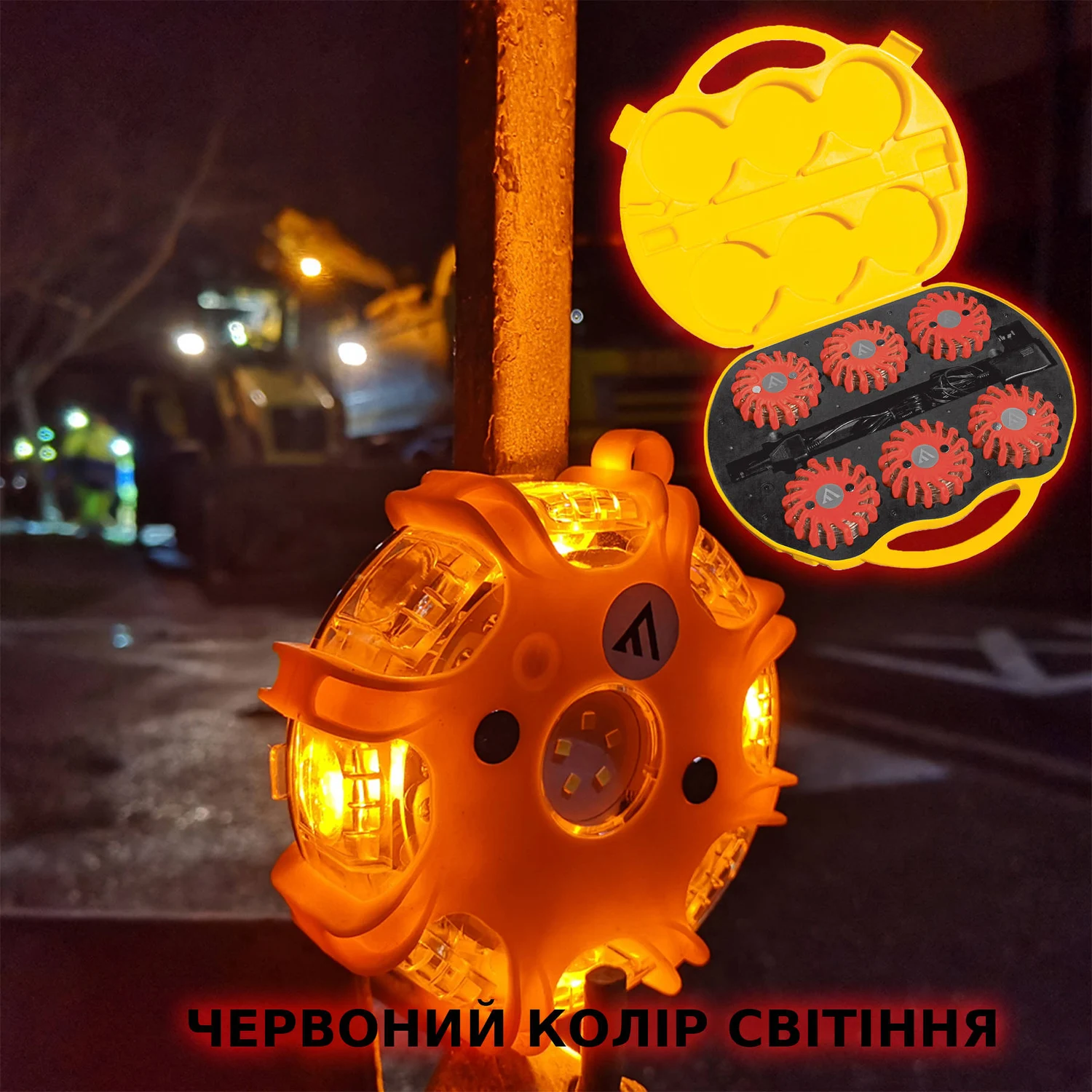 Комплект ліхтарів Mactronic M-Flare 65 лм червоний IP67 6 дисків 12/220 В