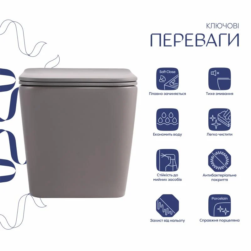 Унітаз підвісний Qtap Tern Ultra Quiet 520x345x325 мм дюропласт Stone grey Soft-close Quick Release