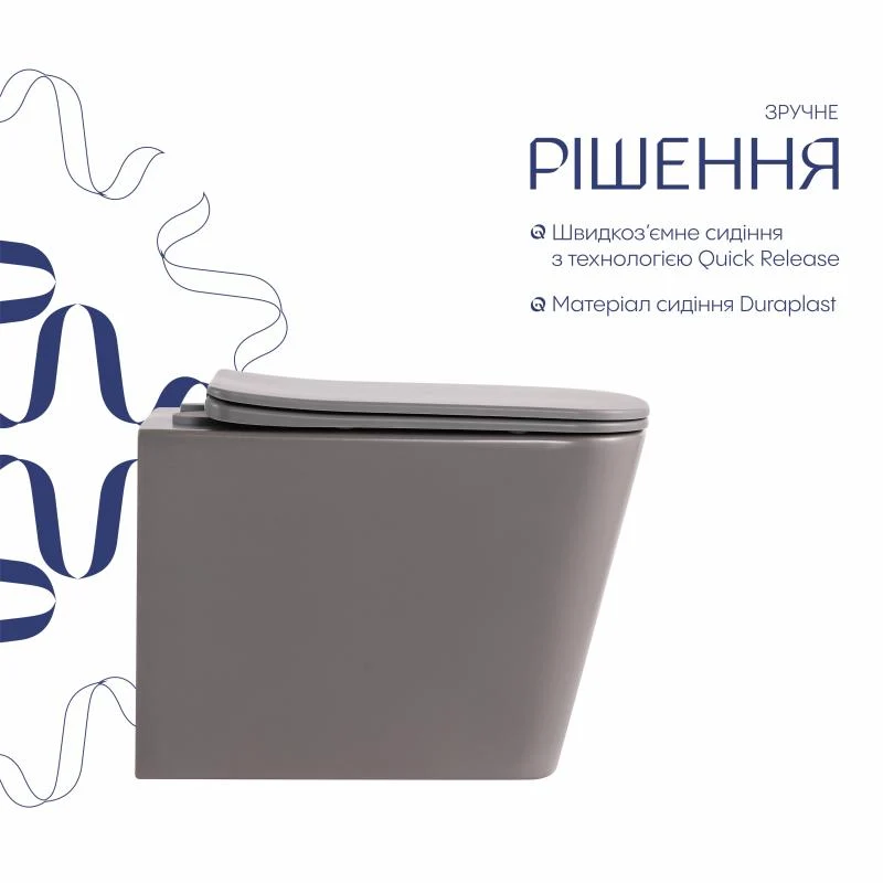 Унітаз підвісний Qtap Tern Ultra Quiet 520x345x325 мм дюропласт Stone grey Soft-close Quick Release