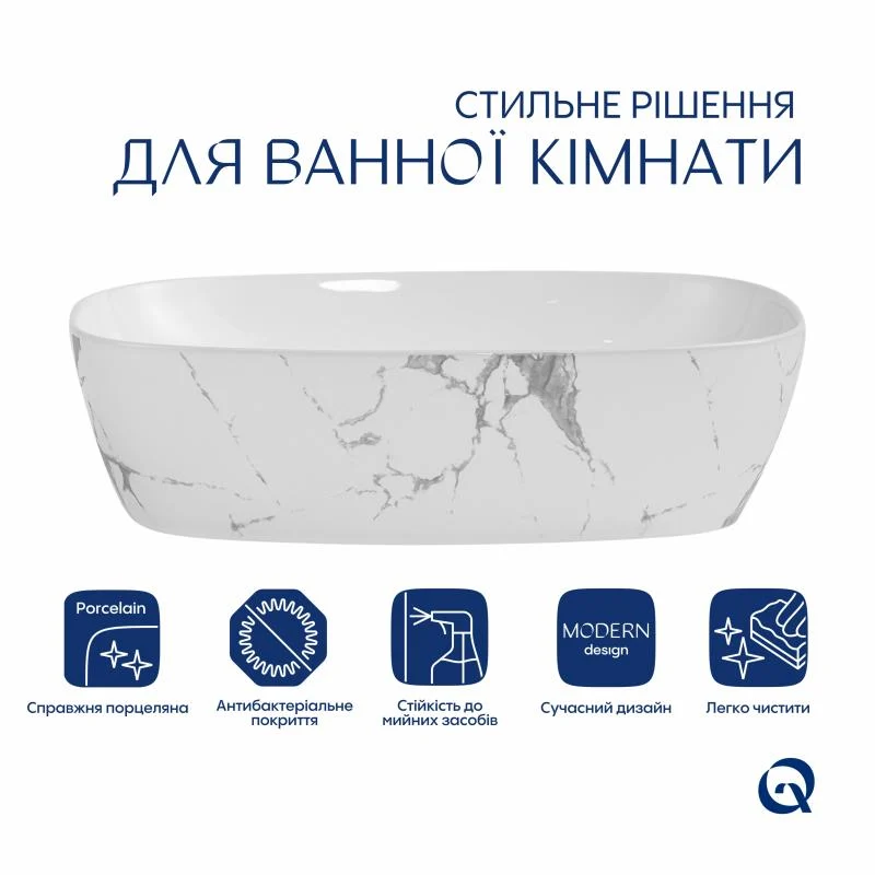 Раковина накладна Qtap Cardinal 500х380х140 мм Marble чорна з донним клапаном