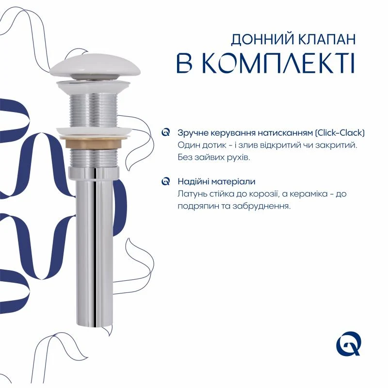 Раковина накладна Qtap Cardinal 500х380х140 мм Marble чорна з донним клапаном