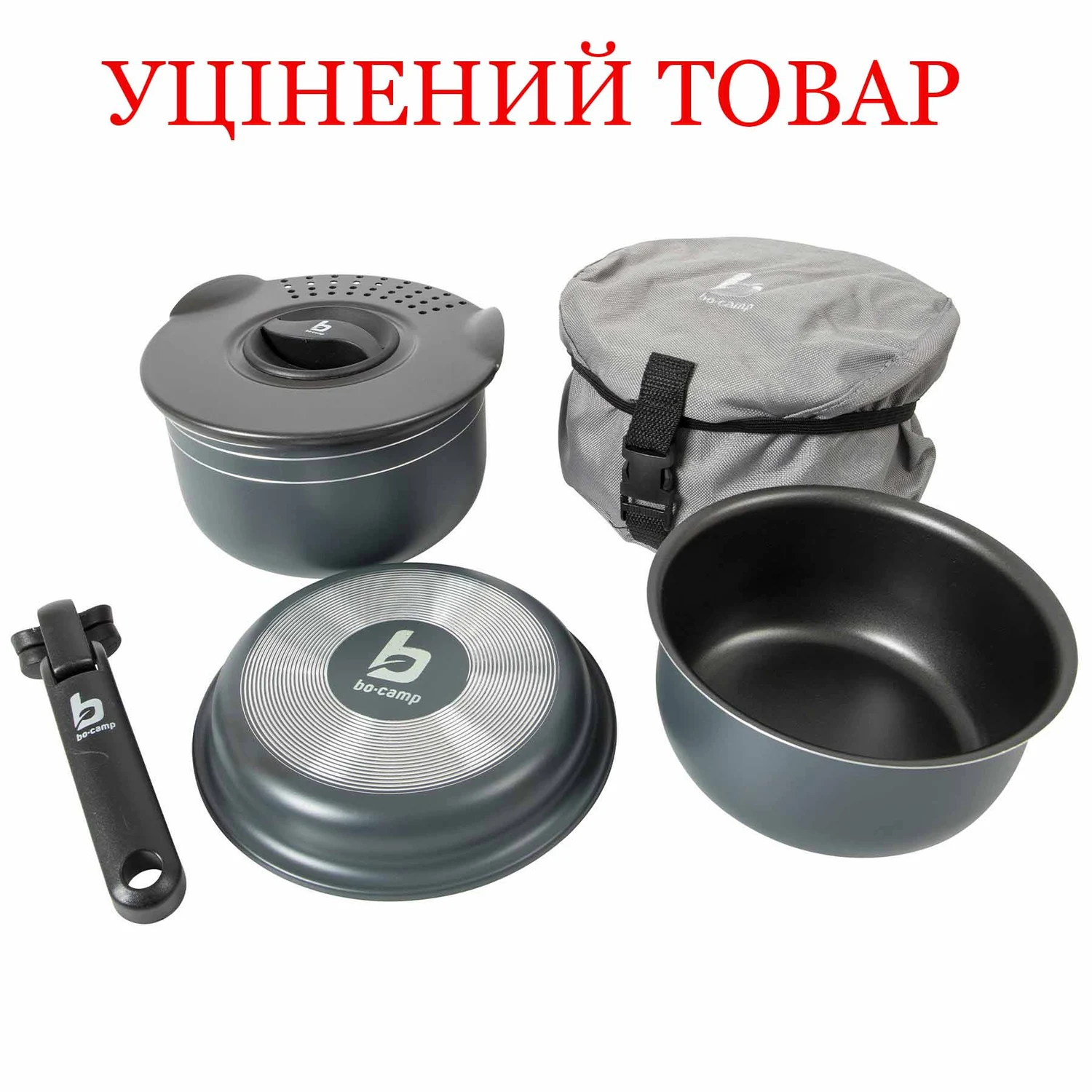Набір посуду для туризму Bo-Camp Trekking 5 Pieces 1,7 л алюміній Anthracite