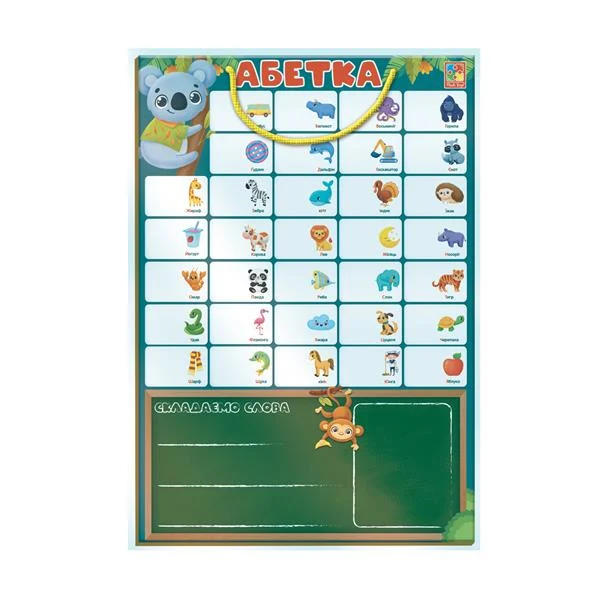 Магнітна абетка Vladi Toys VT5555-05 для вивчення абетки 55 магнітів різнобарвний магніт 40x30 см