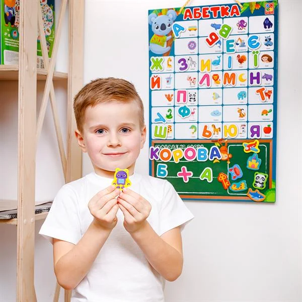 Магнітна абетка Vladi Toys VT5555-05 для вивчення абетки 55 магнітів різнобарвний магніт 40x30 см