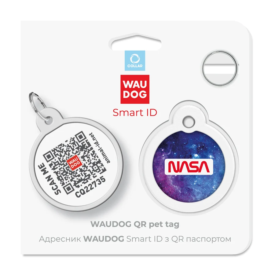 Адресник для собак і котів WAUDOG Smart ID з QR паспортом металевий Д 30 мм NASA21