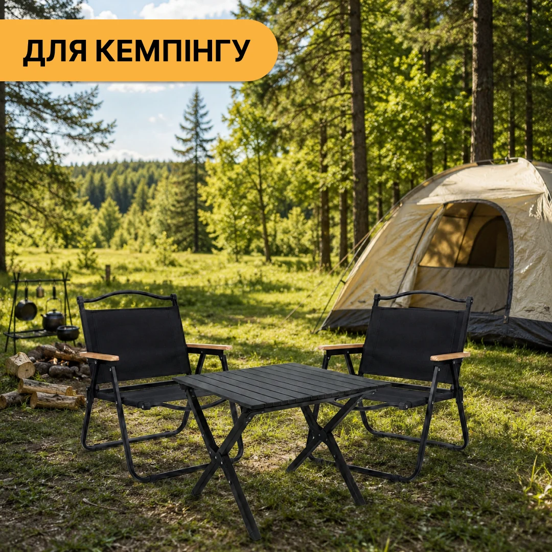Набір складних меблів LEOBRO LB-106672 стіл 80x50x50 см чорний сталь 2 крісла
