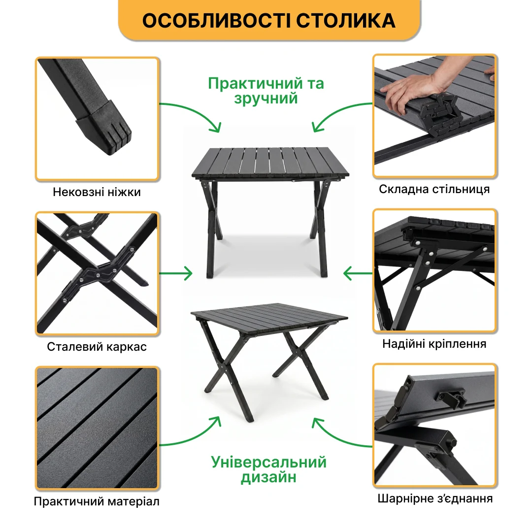 Набір складних меблів LEOBRO LB-106672 стіл 80x50x50 см чорний сталь 2 крісла