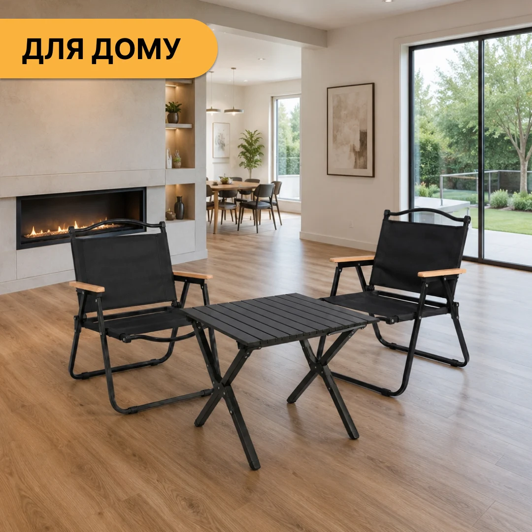 Набір складних меблів LEOBRO LB-106672 стіл 80x50x50 см чорний сталь 2 крісла