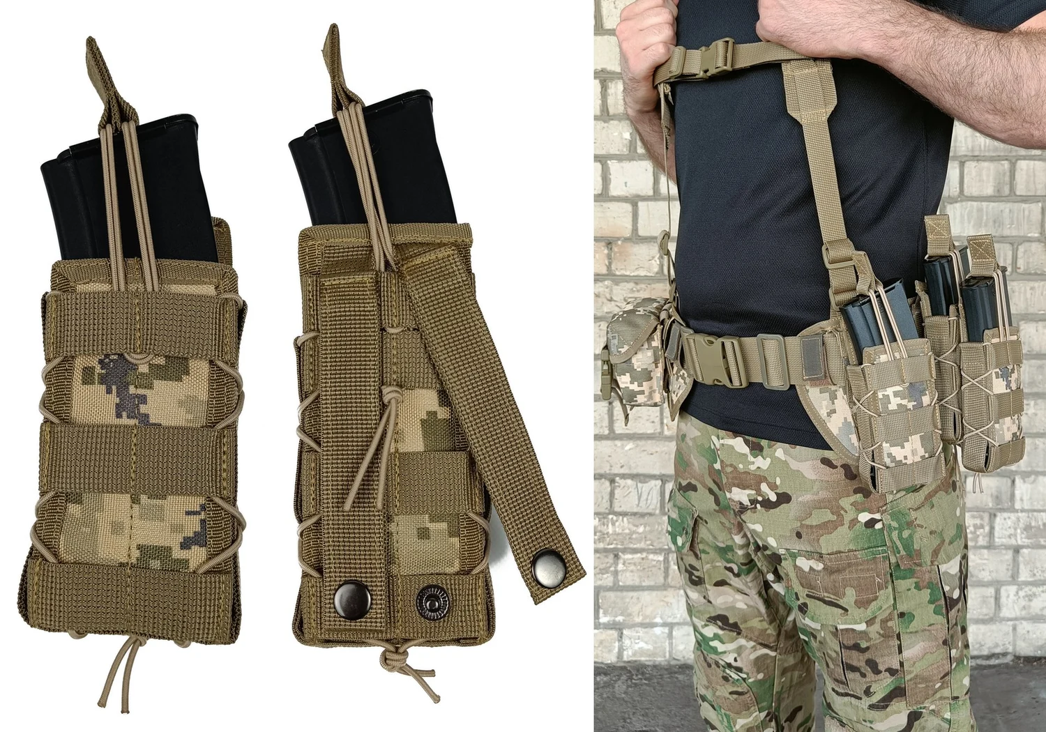 Підсумок одинарний для магазину АК/РПК MOLLE Cordura 1050 30 см піксель ВСУ MM-14