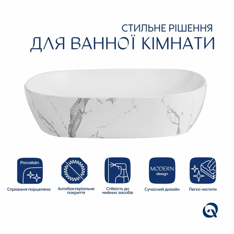 Раковина накладна Qtap Aquarius 470x380x120 мм Marble чорна з донним клапаном