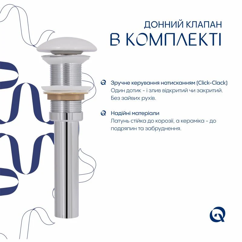 Раковина накладна Qtap Aquarius 470x380x120 мм Marble чорна з донним клапаном