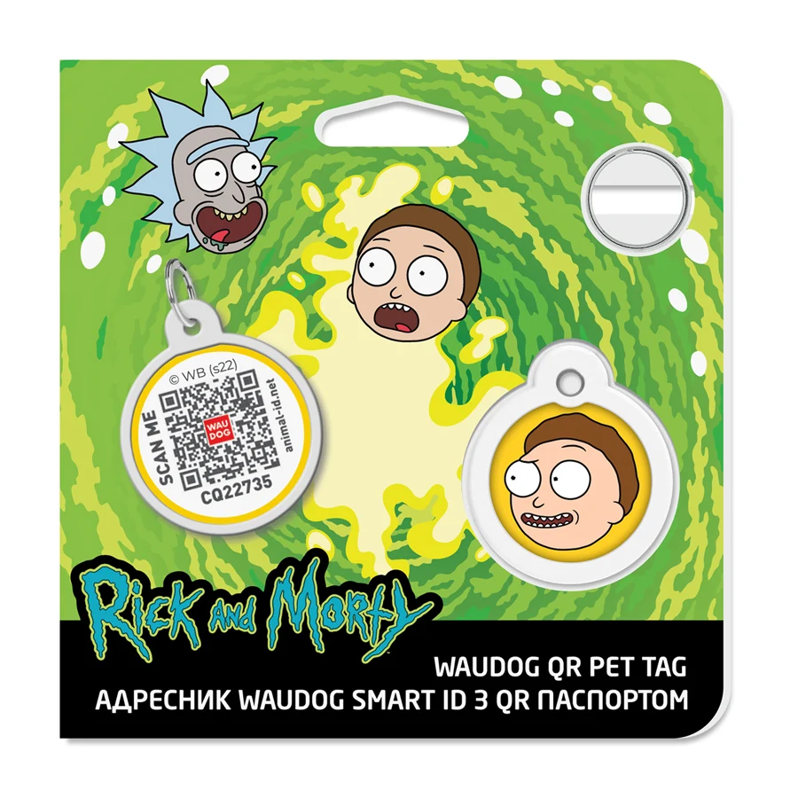 Адресник металевий WAUDOG Smart ID QR паспорт Рік та Морті 2 Д 25 мм