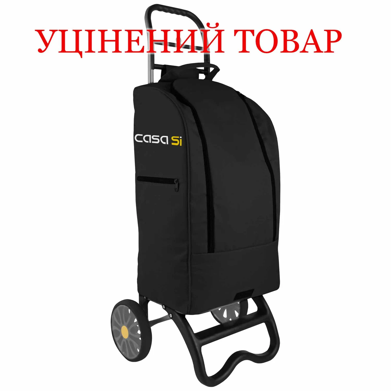 Сумка-коляска Casa Si Partner 40 л Поліестер 600D чорна 98х40х33 см