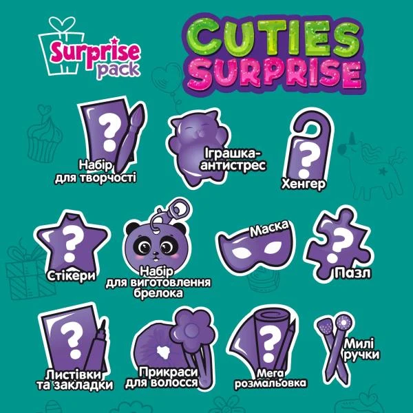 Набір для творчості Vladi Toys Улюбленці з сюрпризами 6-8 років фольга пластик картон