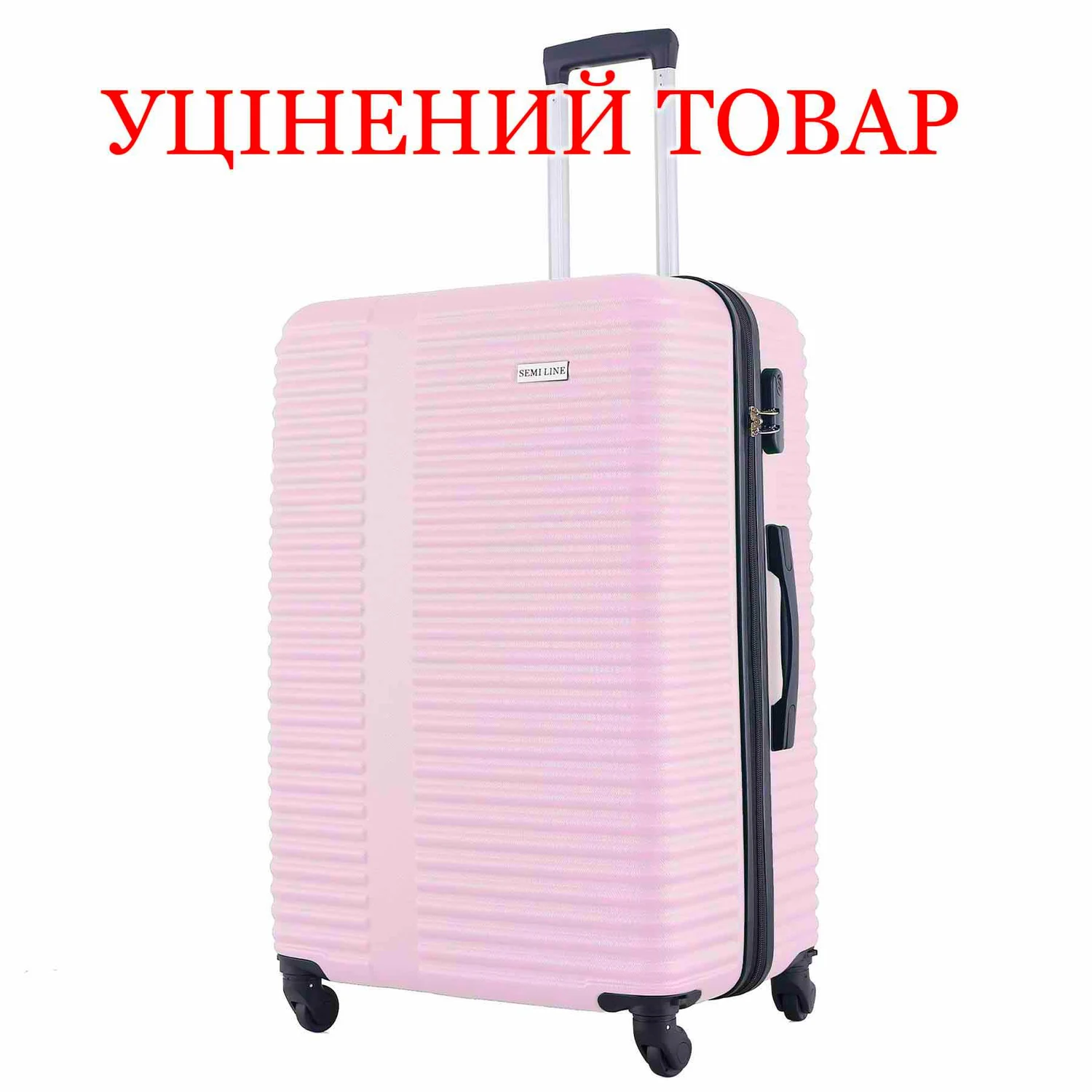 Валіза Semi Line T5573 28" (L) з кодовим замком ABS-пластик 100 л Рожевий