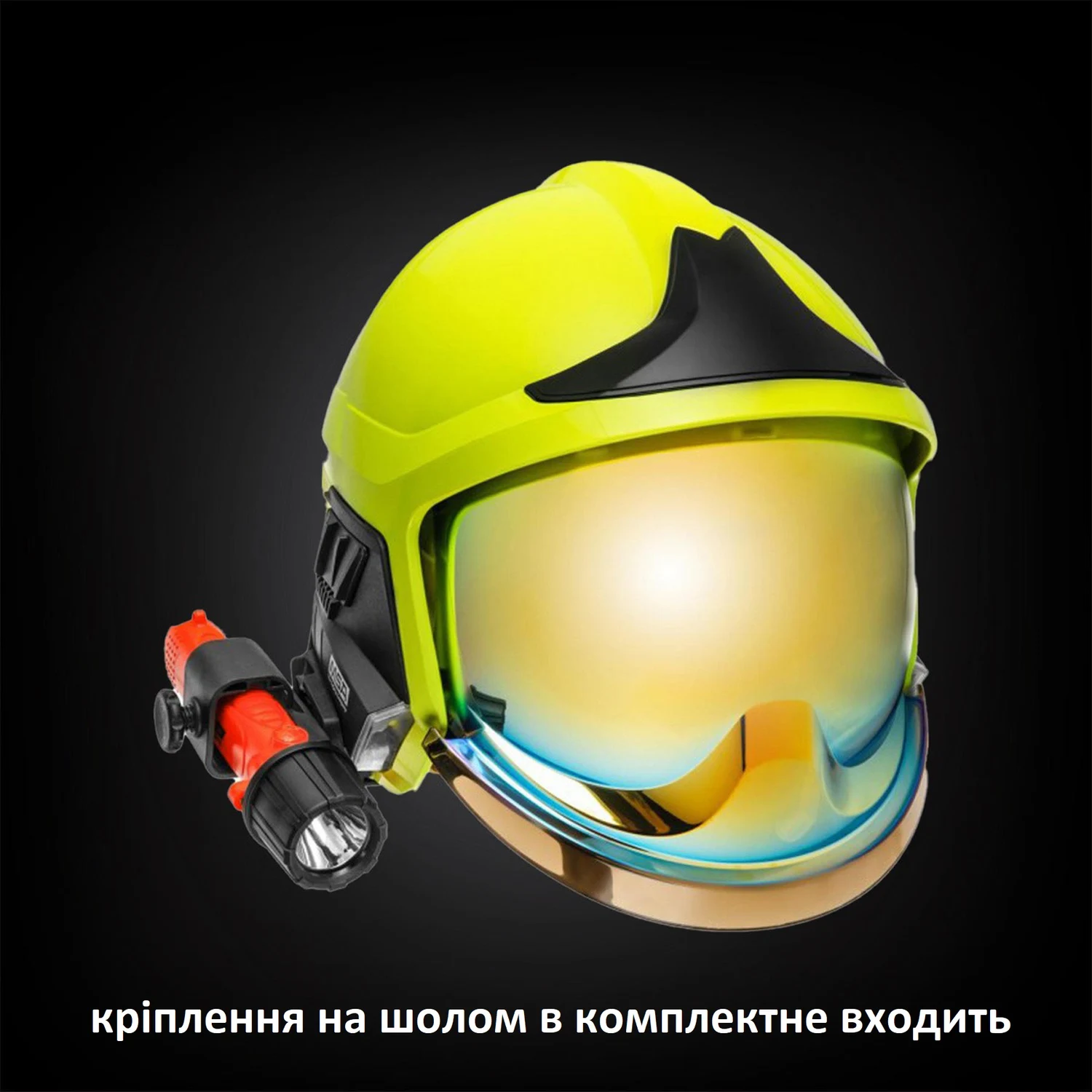 Ліхтар пожежний Mactronic M-Fire 02 HL 290 лм полімер червоний
