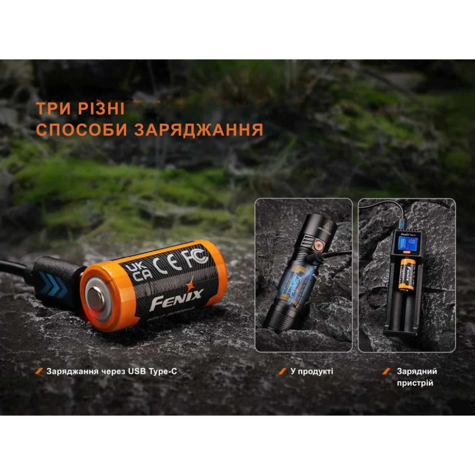 Акумулятор 16340 Fenix 1050 мАг Type-C сталь 34,5х16,75 мм