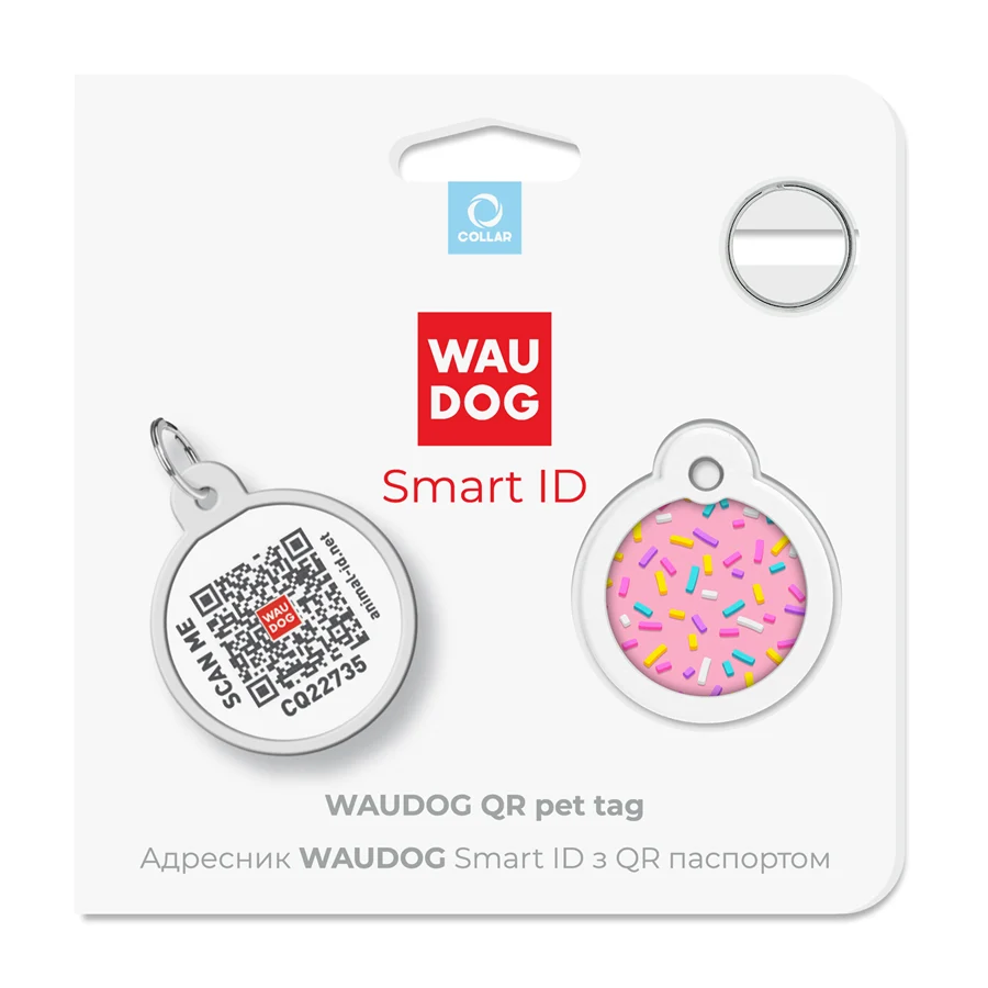Адресник для собак та котів WAUDOG Smart ID QR-паспорт металічний сталь Д 25 мм круг "Маршмеллоу"