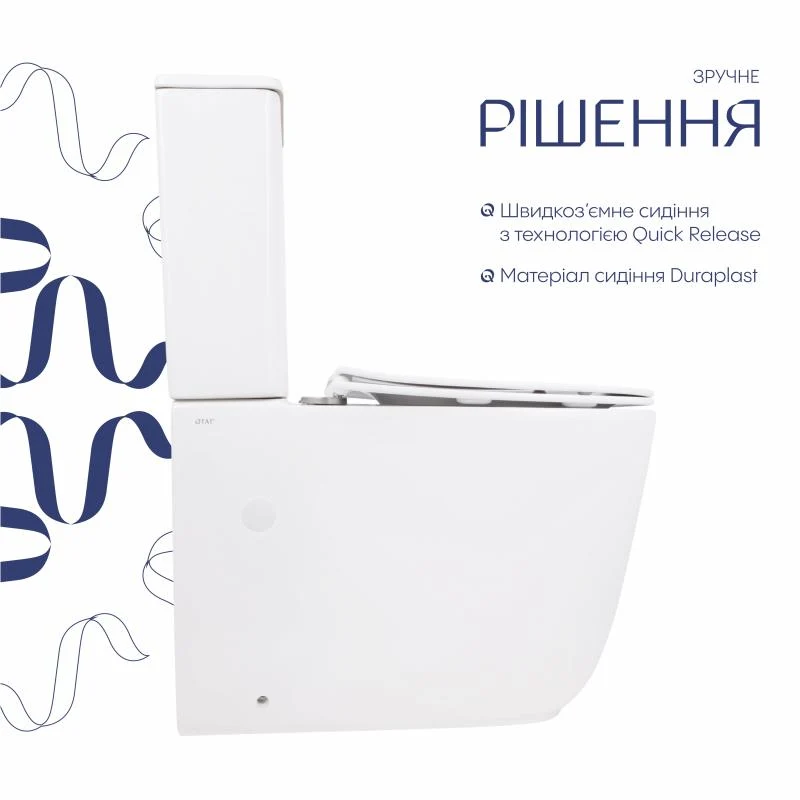 Унітаз підлоговий Qtap Aquarius Ultra Quiet 620х355х790 мм дюропласт білий Soft-close