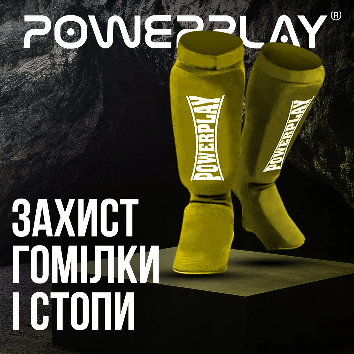Захист гомілки та стопи PowerPlay 3054 Classic M бавовна/поліестер оливковий